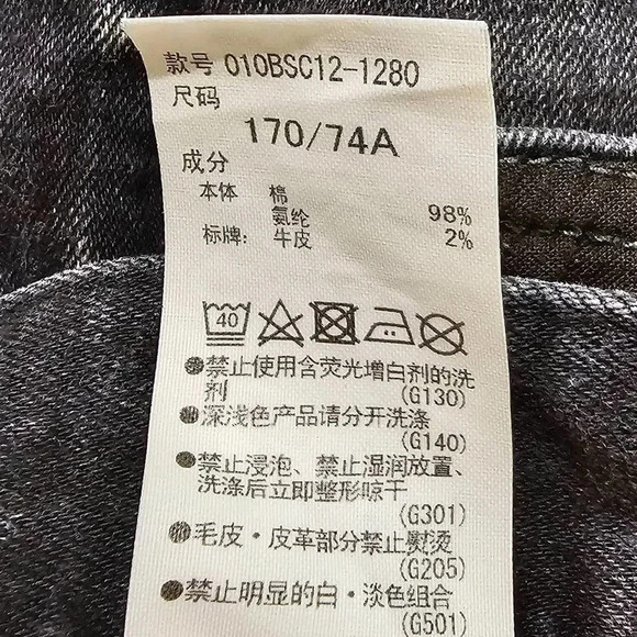 MOUSSY VINTAGE Fremont Skinny Denim Jeans Black Size 30 - Picture 11 of 11